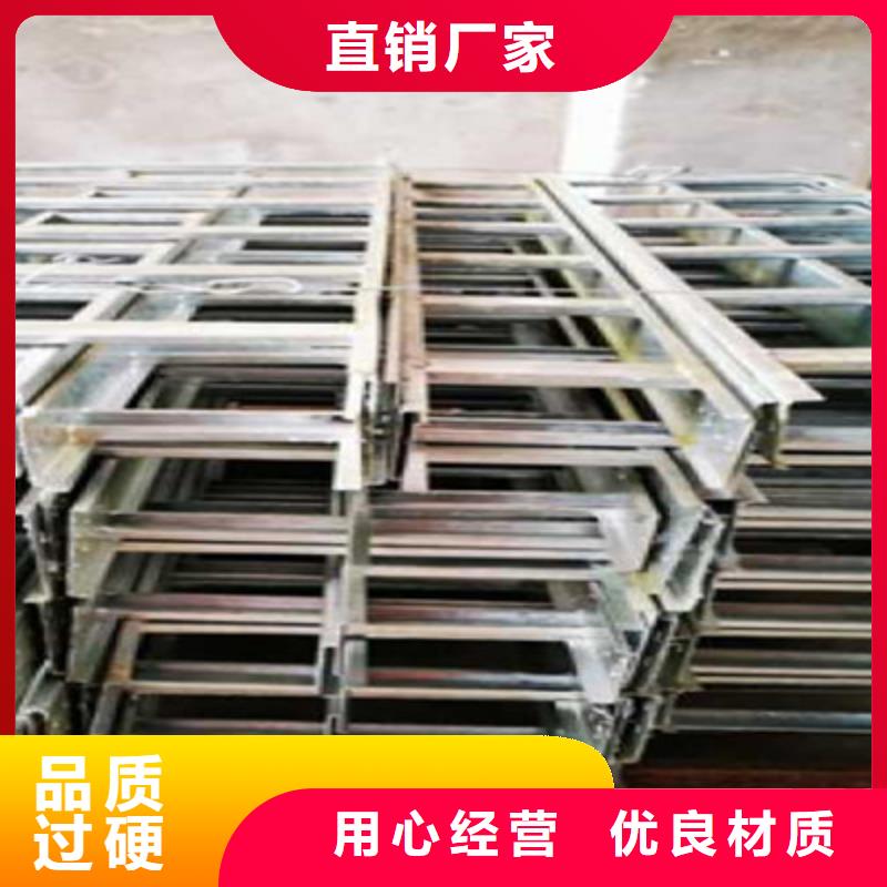 喷涂梯式桥架生产厂家大量现货