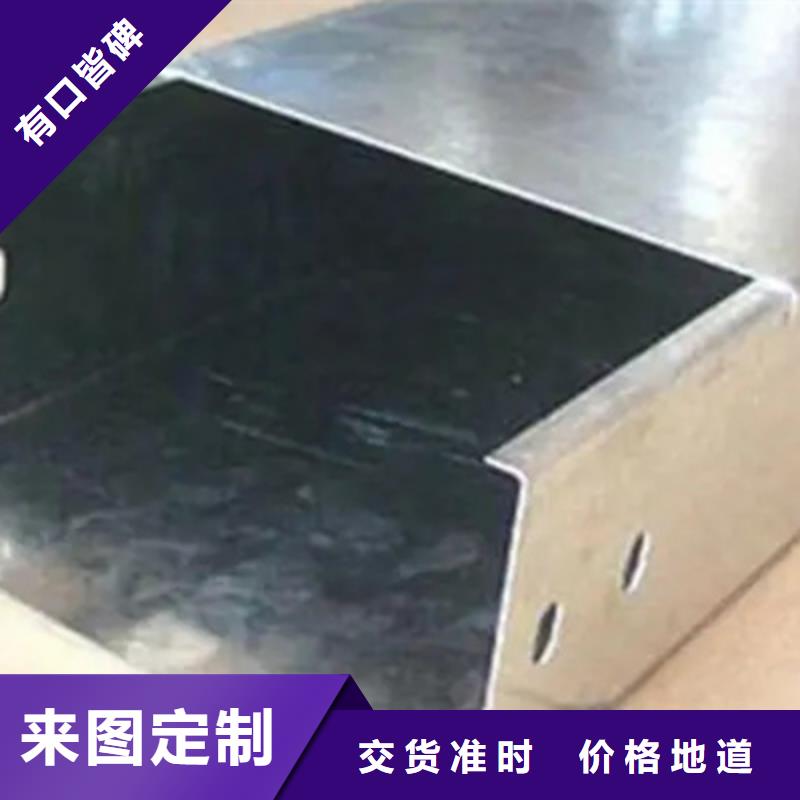 钢制线槽300*150工厂电话