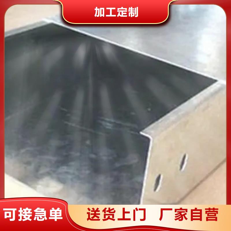 环形筋桥架800*150厂家批发价格