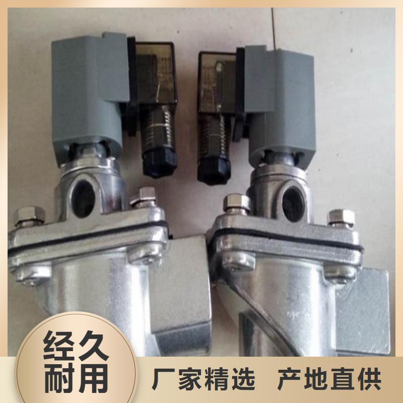 脉冲阀线圈生产厂家