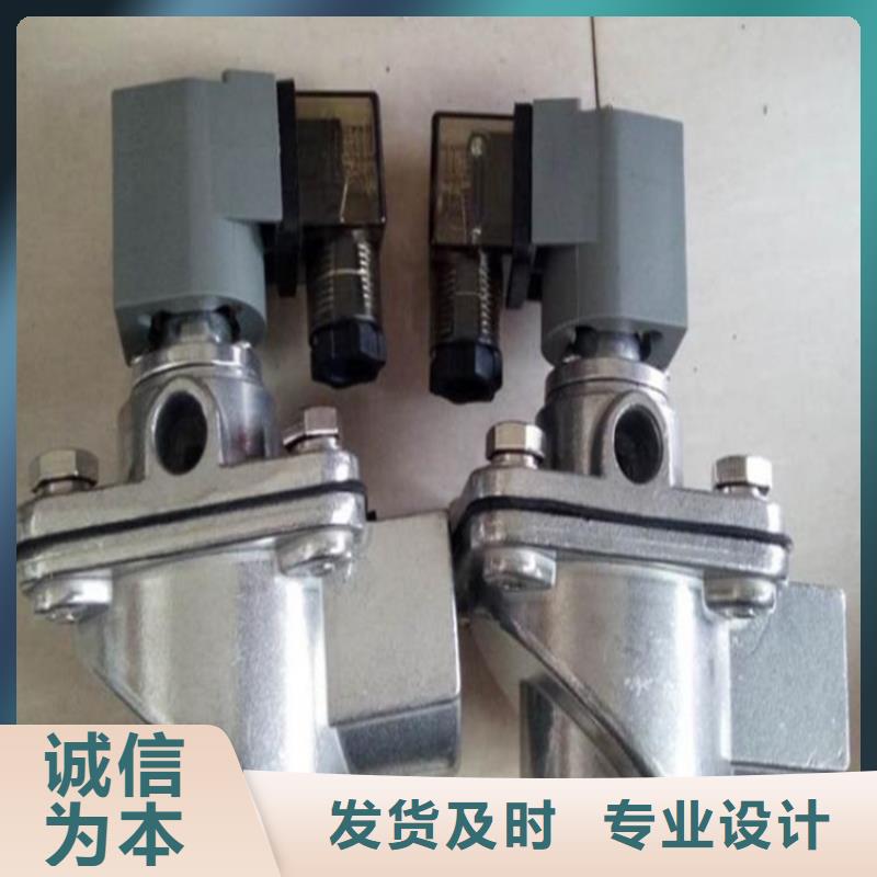 脉冲阀脉冲除尘器从源头保证品质