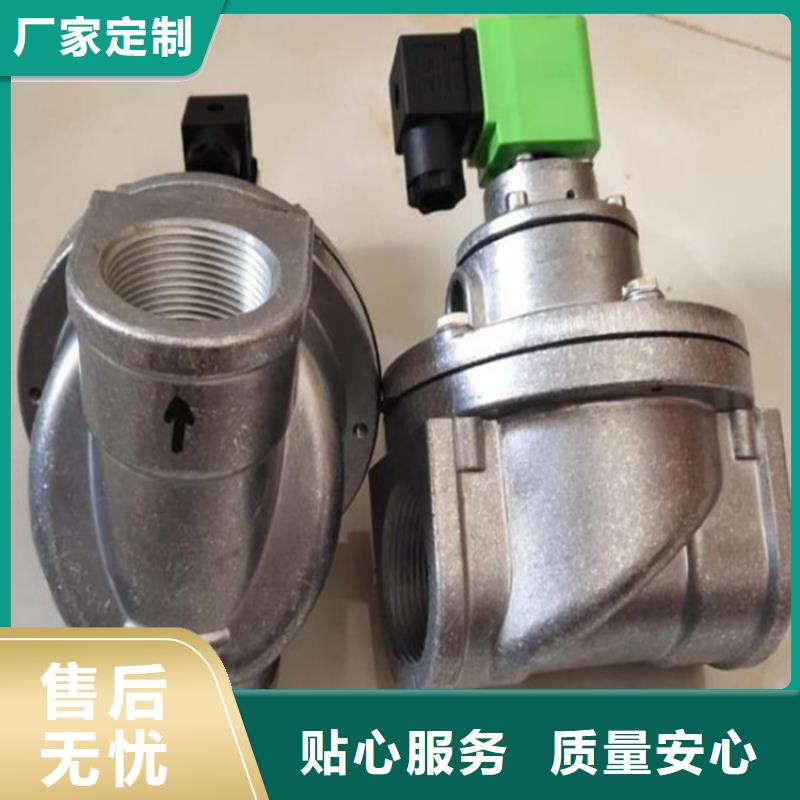 脉冲阀除尘器骨架源头采购