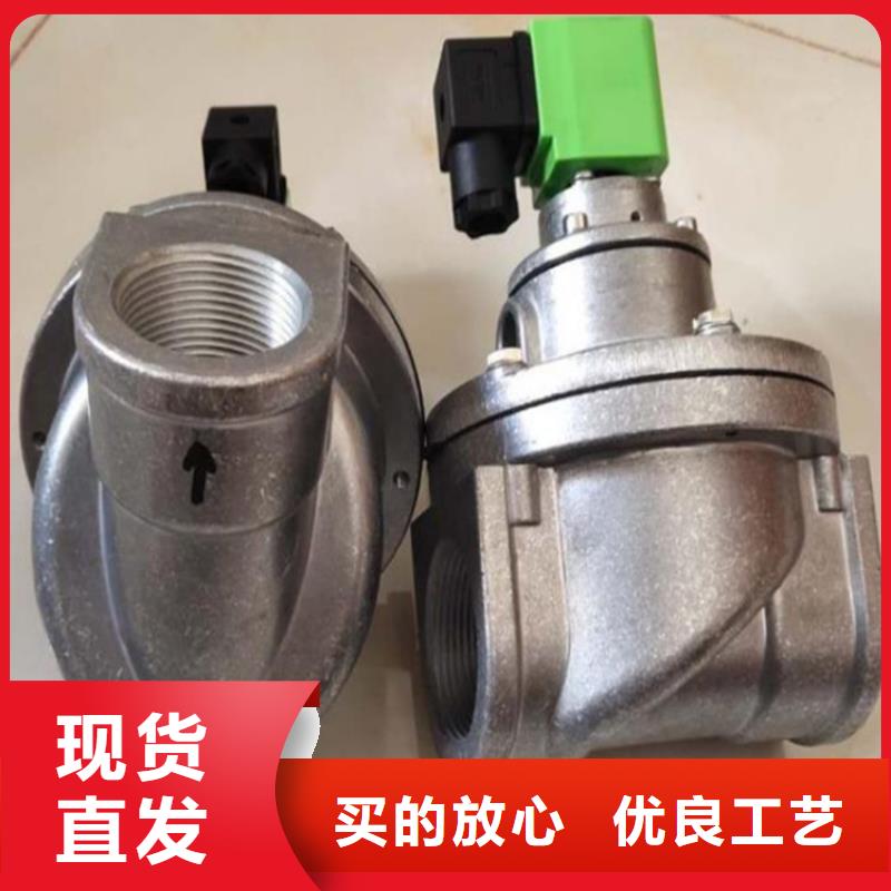 【脉冲阀】家具厂木工除尘器厂家欢迎来电咨询
