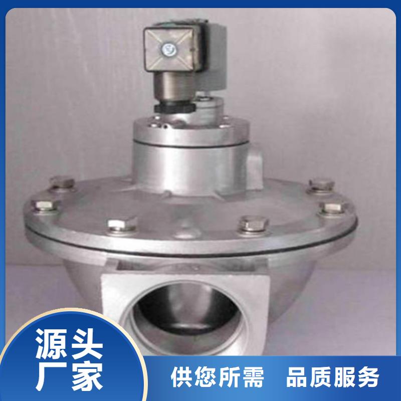 脉冲阀除尘器批发零售