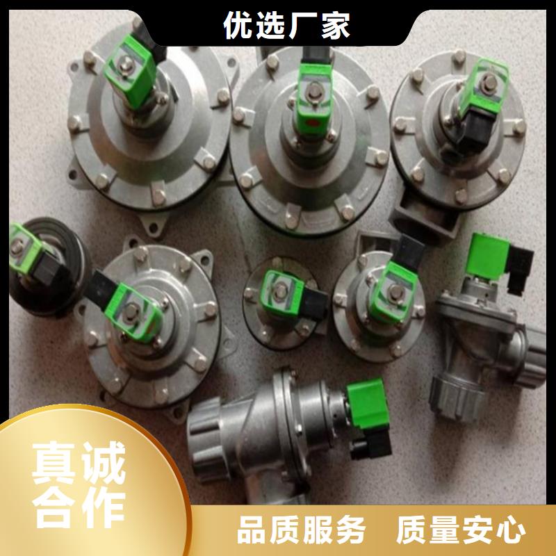三沙市脉冲阀线圈现货批发