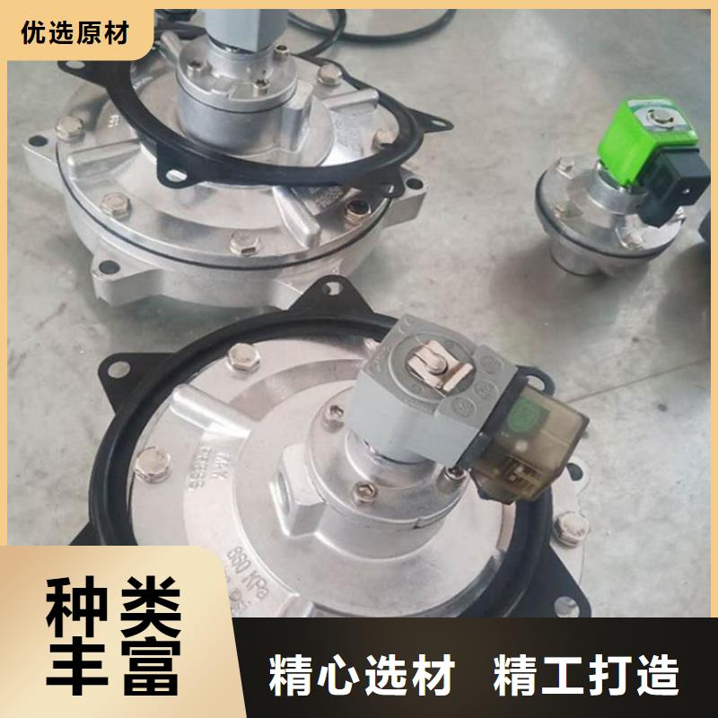上海脉冲阀批发直销