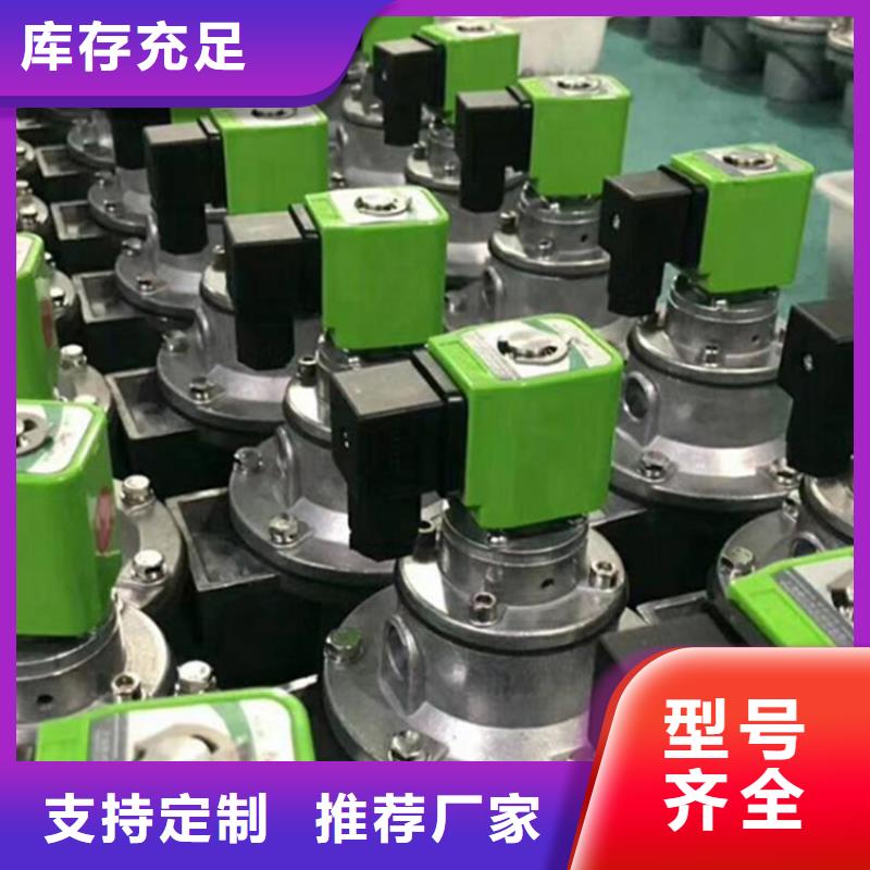 脉冲阀单机除尘器优质原料