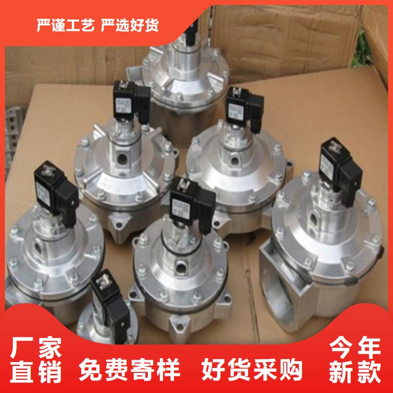 脉冲阀线圈型号齐全