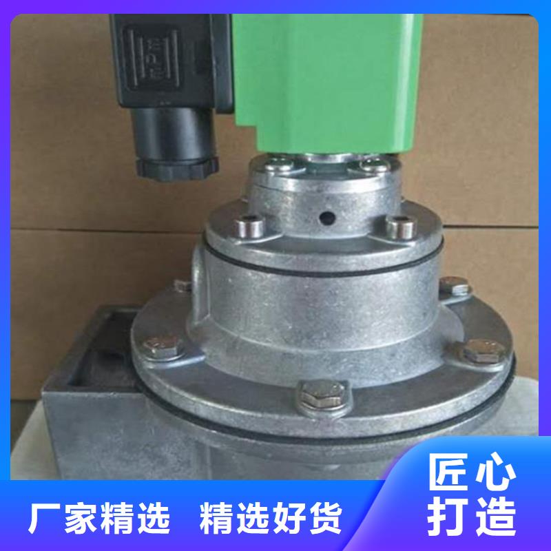 淹没式脉冲阀价格实惠