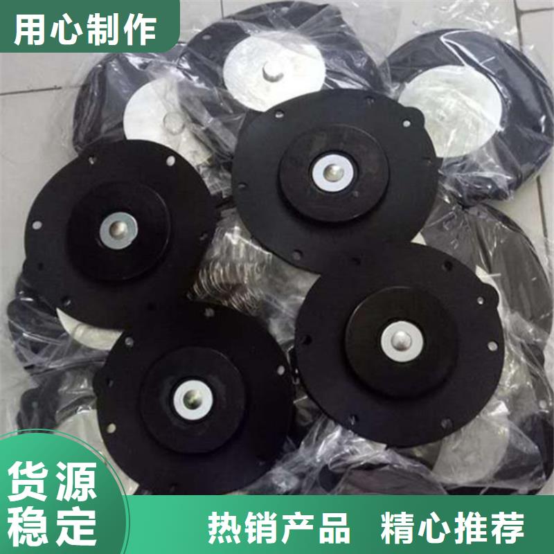 高原脉冲阀型号齐全