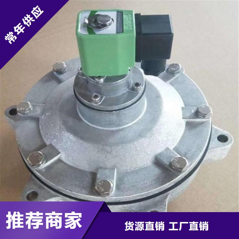 经济阀现货供应