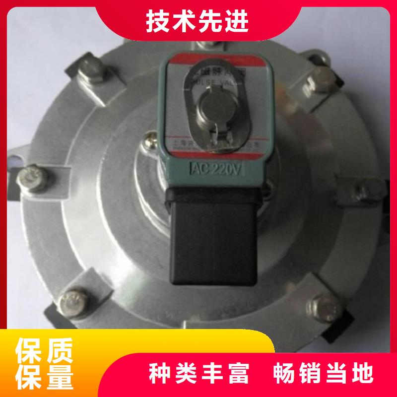 脉冲阀线圈型号齐全