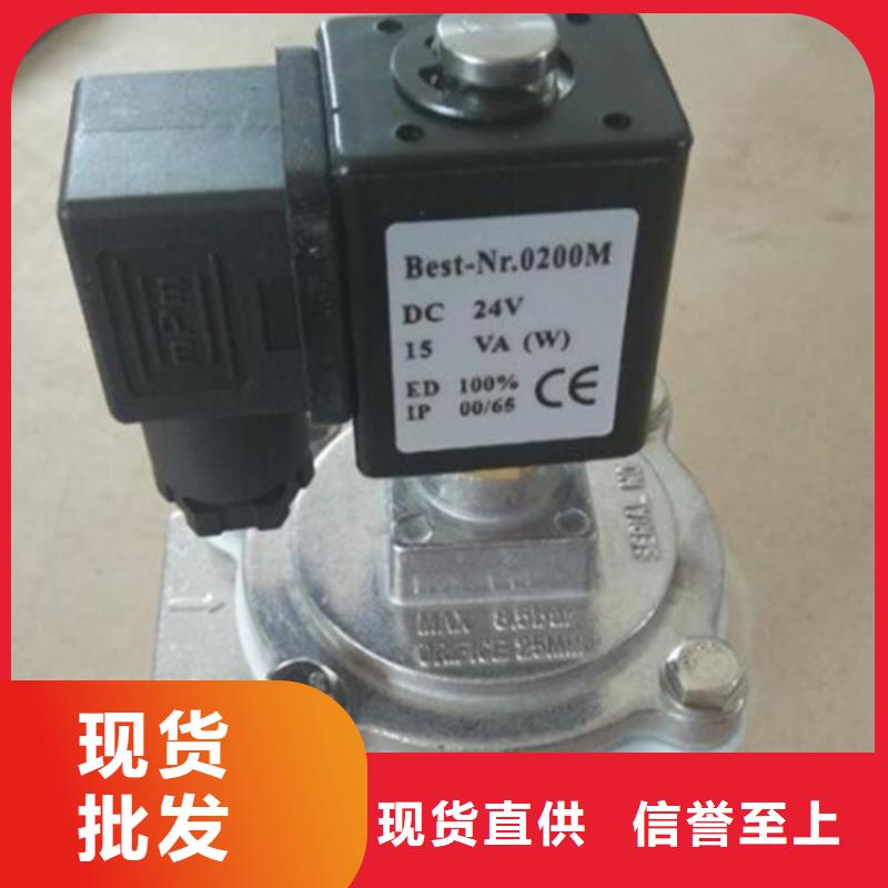 脉冲阀单机除尘器优质原料