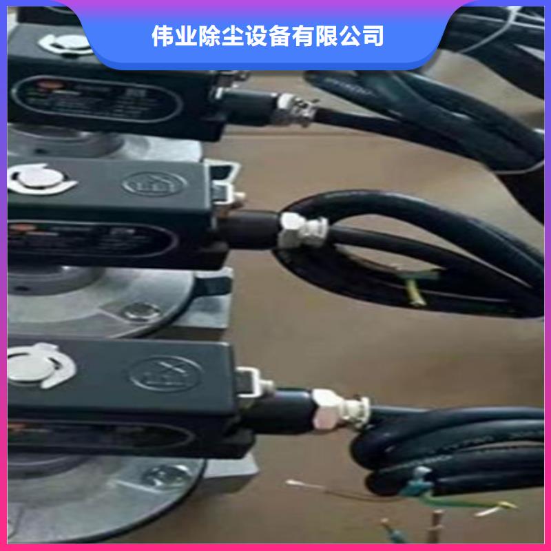 除尘器脉冲阀批发厂家