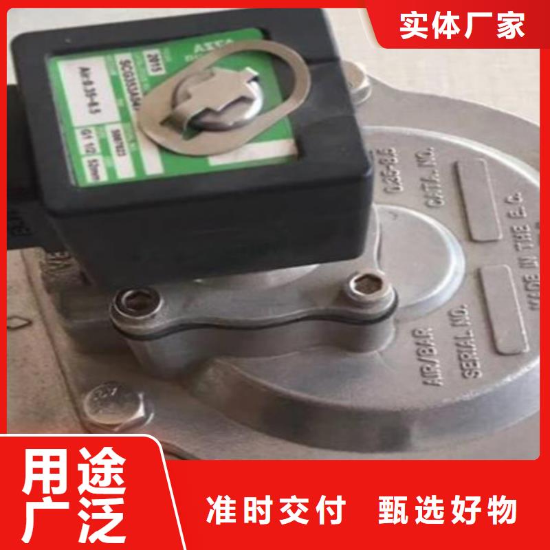 脉冲阀线圈型号齐全