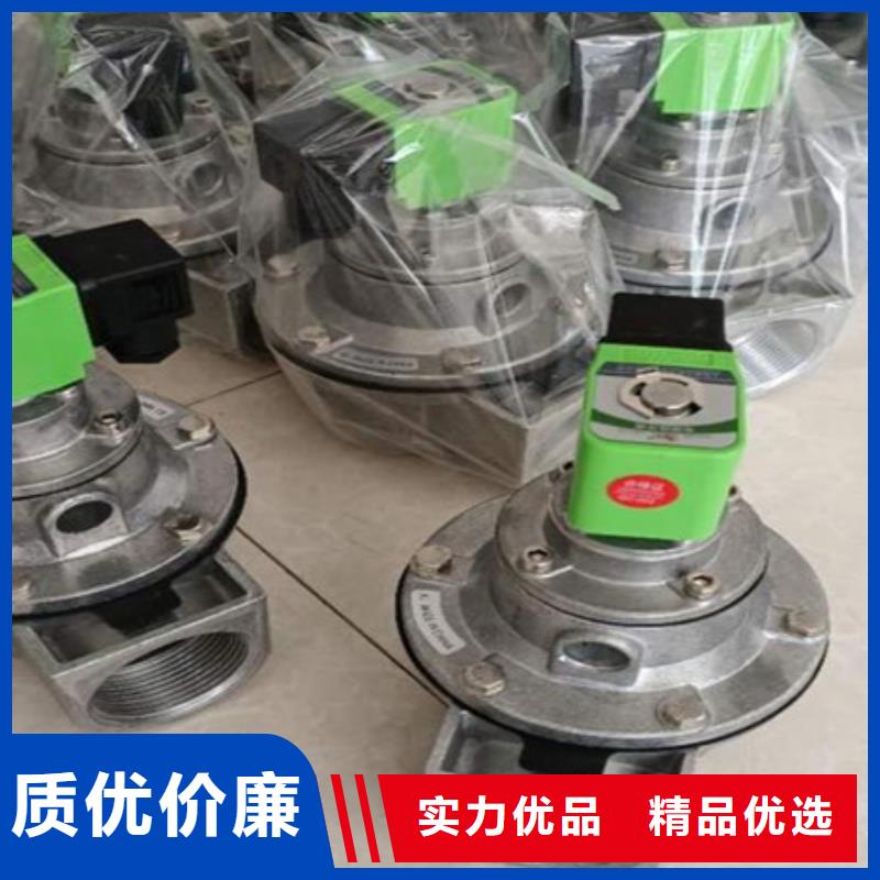 脉冲阀除尘器批发厂家