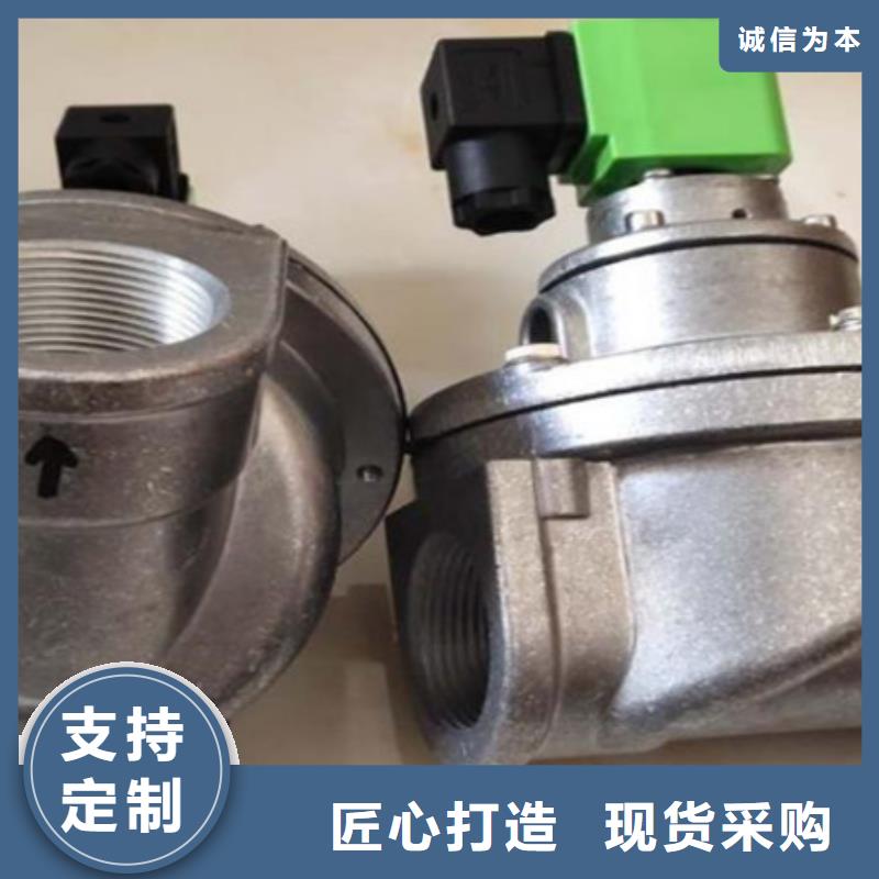 脉冲阀除尘器现货供应
