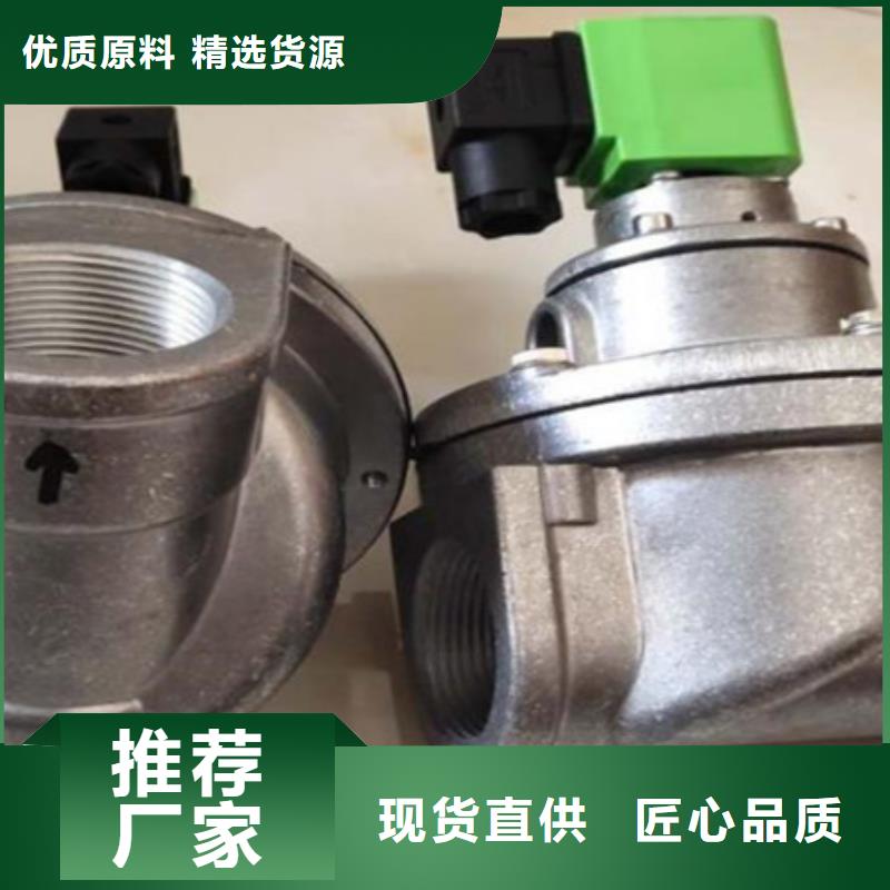 速连脉冲阀型号齐全