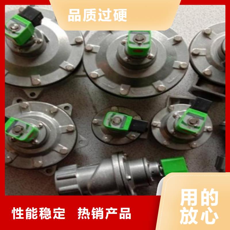 淹没式脉冲阀价格优惠