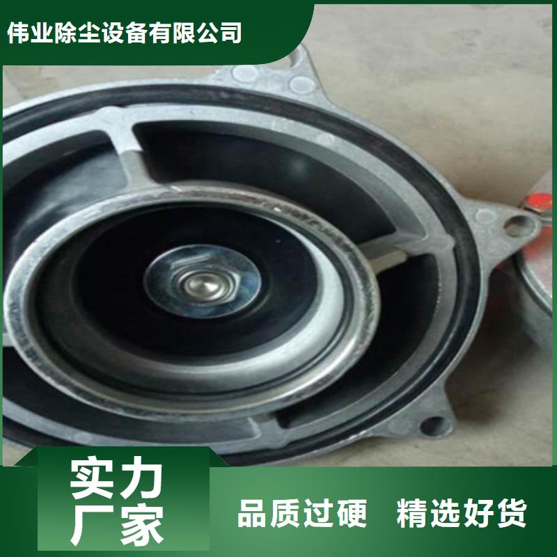 速连直角脉冲阀实体厂家