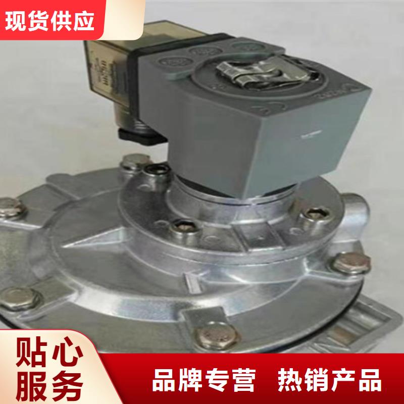 上海脉冲阀批发直销