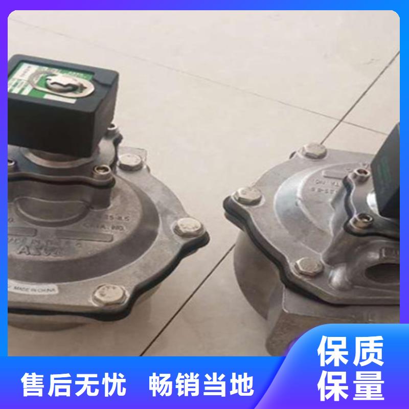 脉冲阀矿山石料厂除尘器厂家质检合格发货