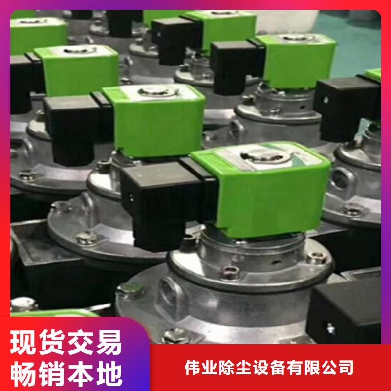 脉冲阀管式螺旋输送机厂家自有生产工厂