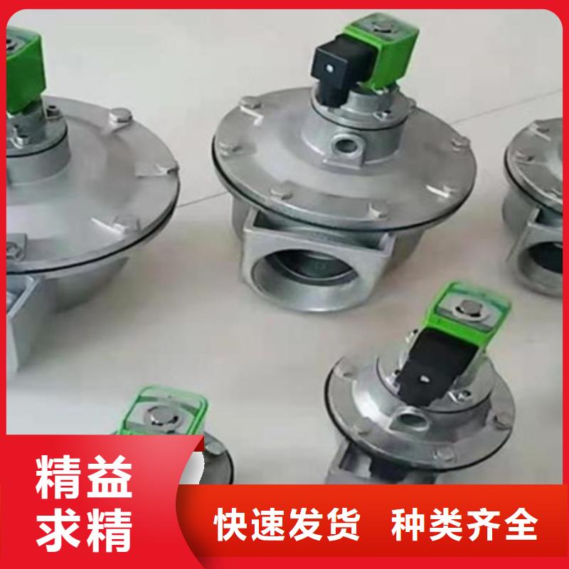 脉冲阀小型除尘器工程施工案例