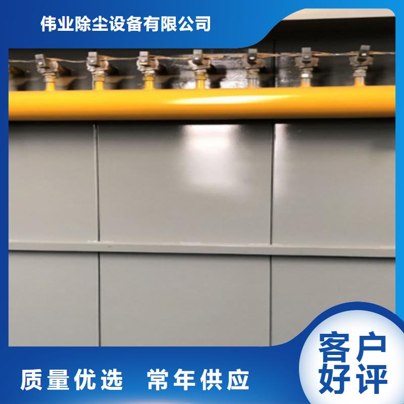 除尘器【除尘布袋】详细参数