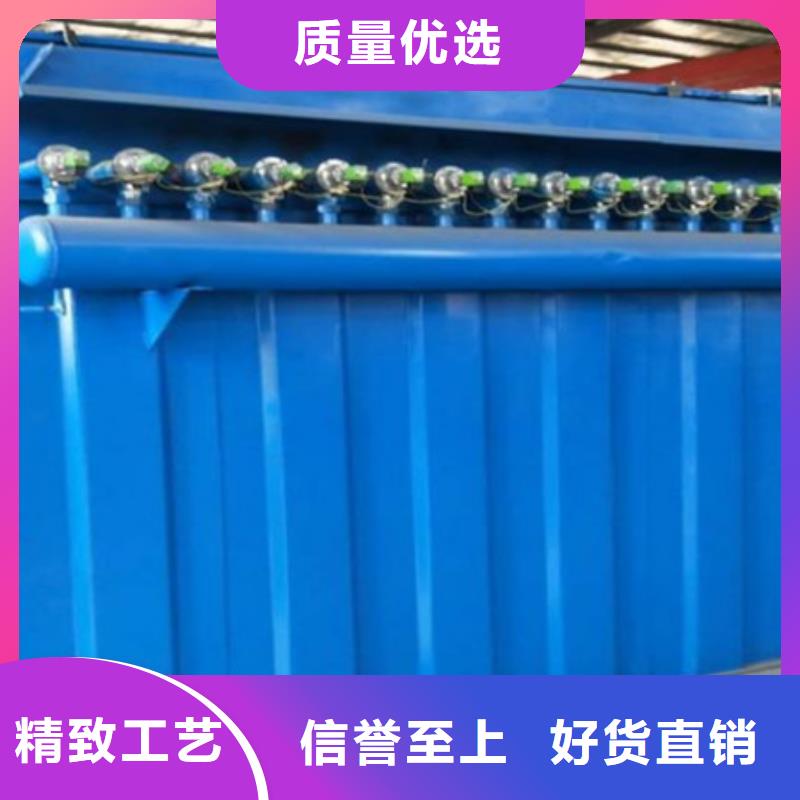 旋风除尘器直销