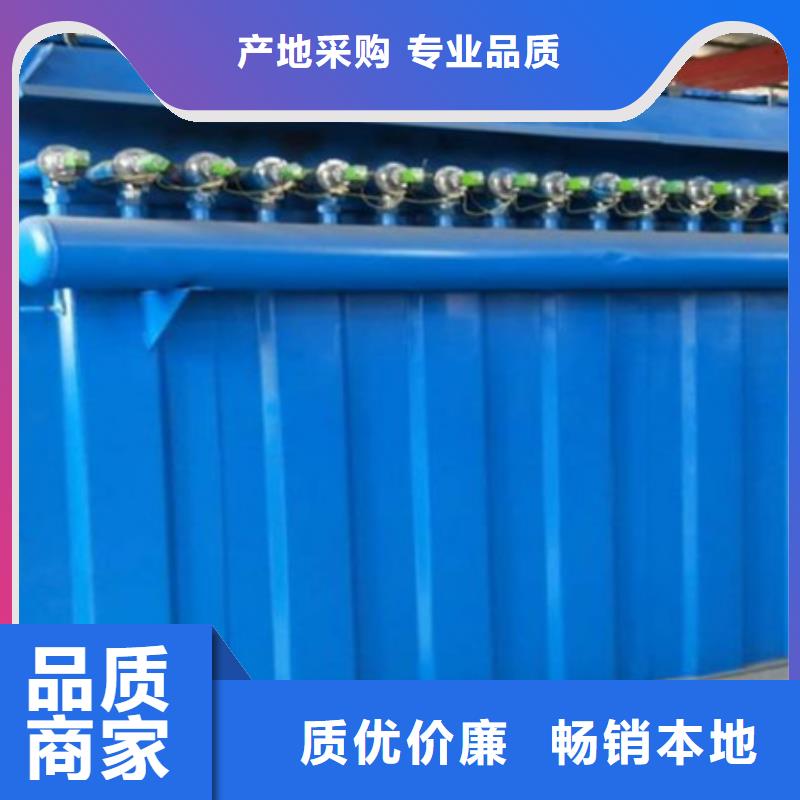 【除尘器文氏管放心购】
