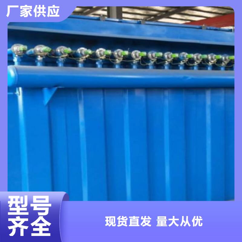 燃煤锅炉除尘器直销