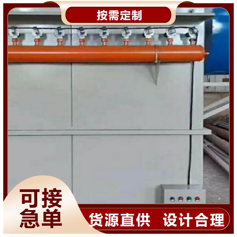 除尘器【布袋吊挂】敢与同行比价格