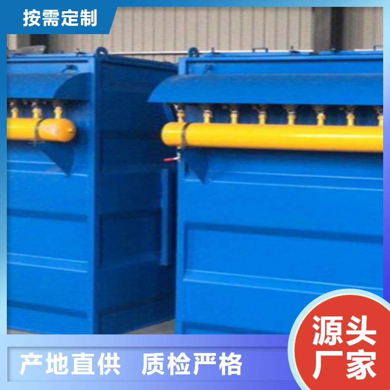 仓顶除尘器制造