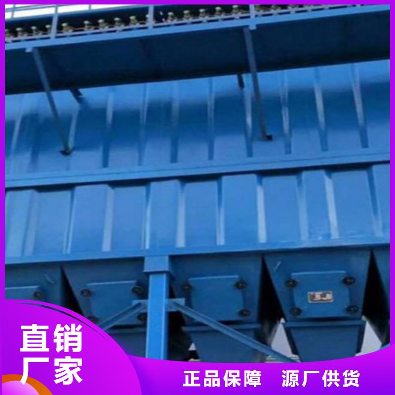旋风除尘器批发价格