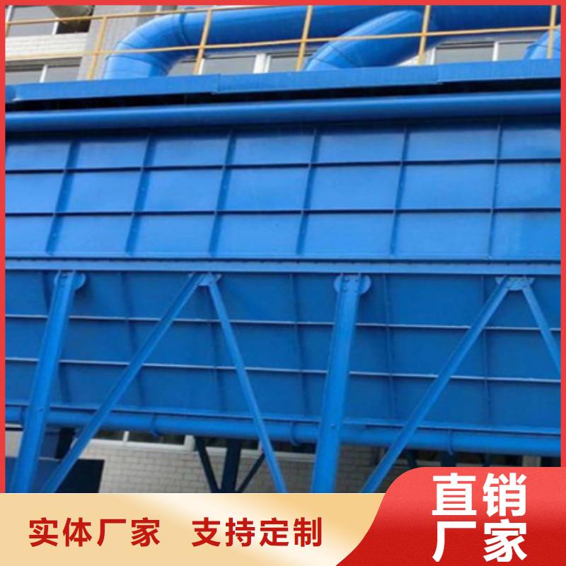 脉冲布袋除尘器直销