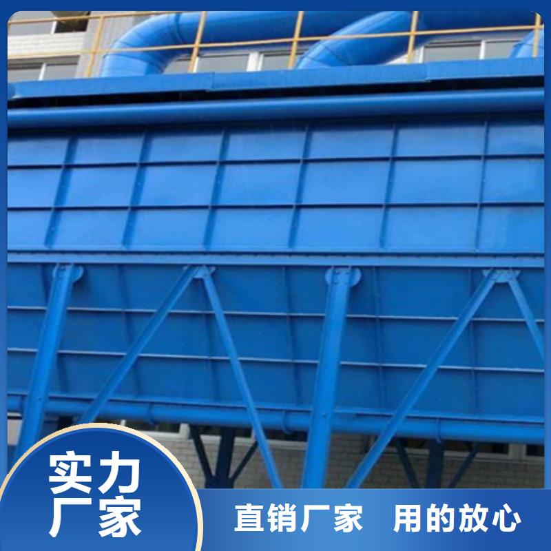 布袋脉冲除尘器骨架