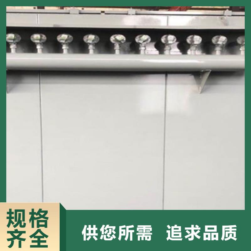 单机除尘设备维护保养