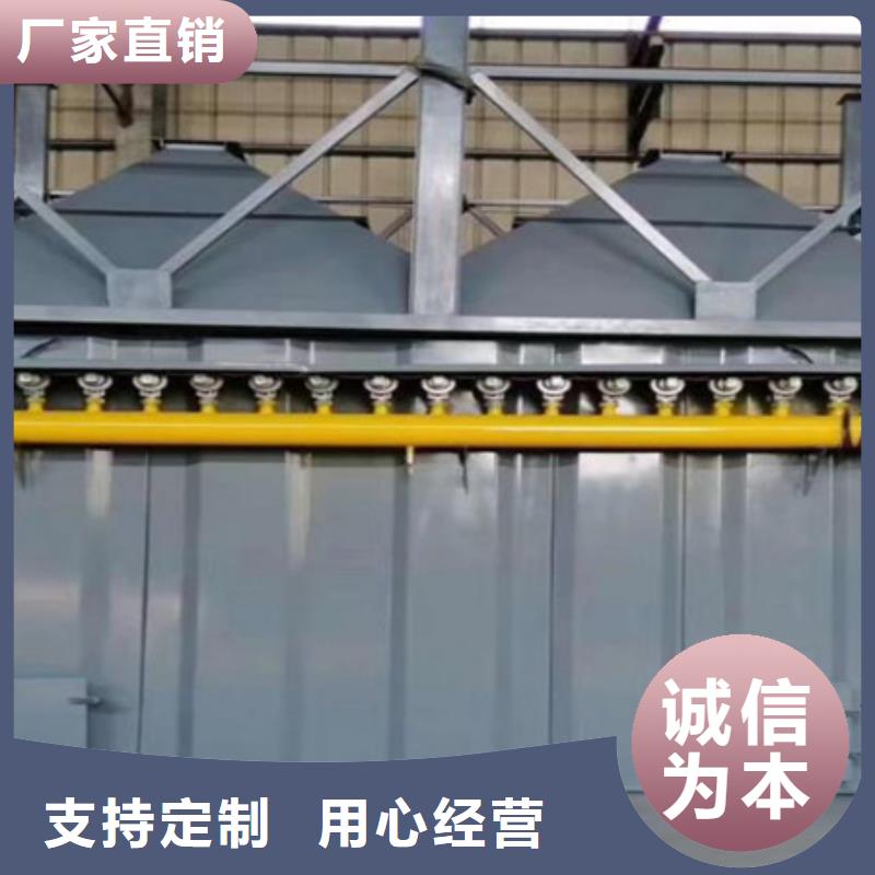 单机除尘设备维护保养