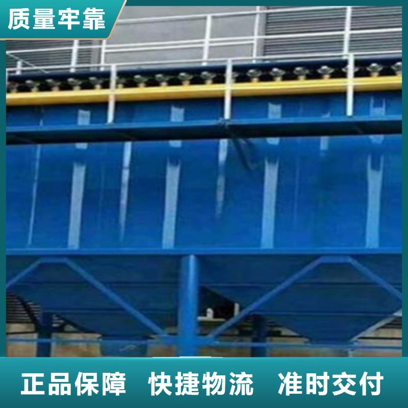除尘器除尘器骨架库存充足