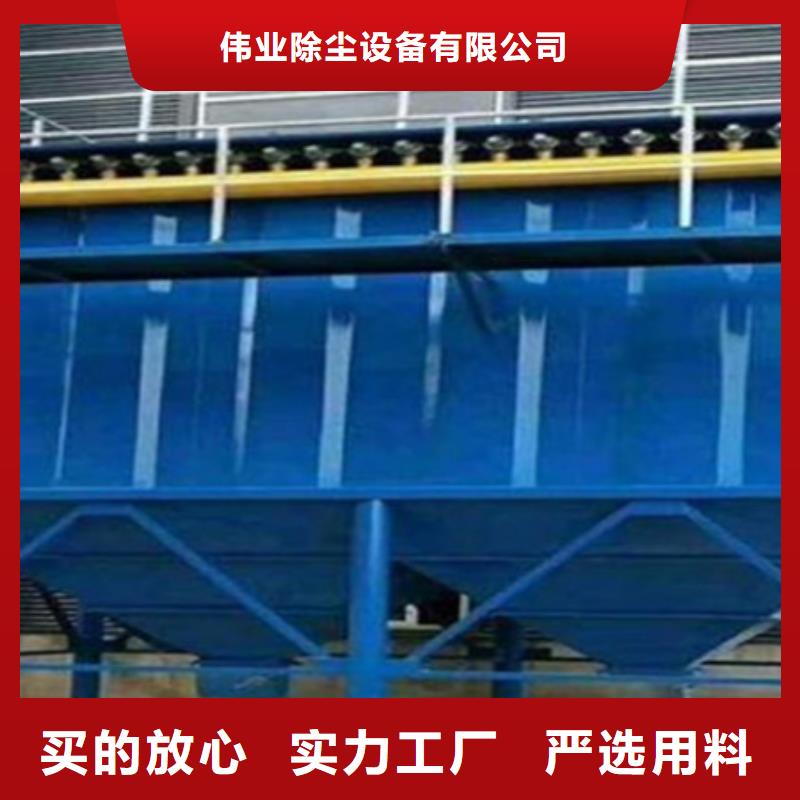 除尘器脉冲控制仪
