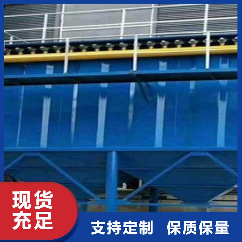 布袋环保设备螺旋输送机