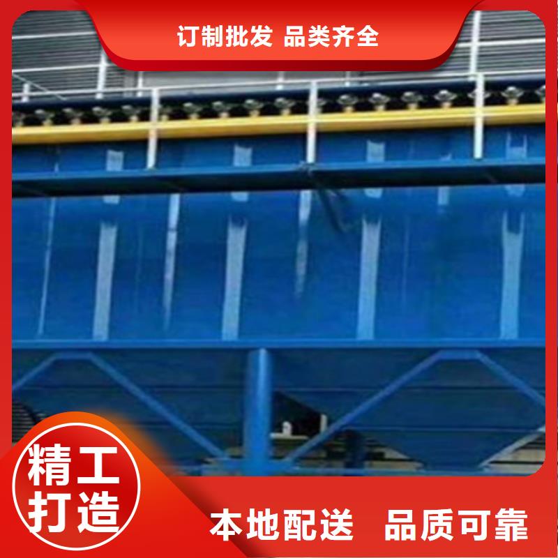 单机除尘器批发价格