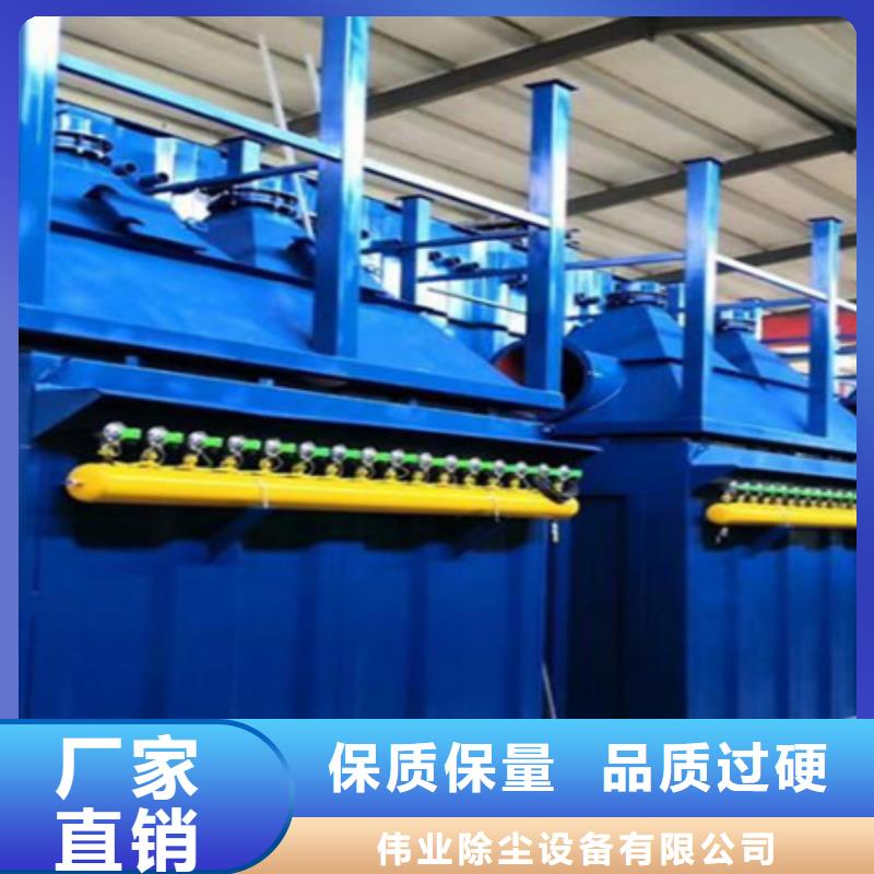 万宁市脉冲滤筒除尘器规格型号