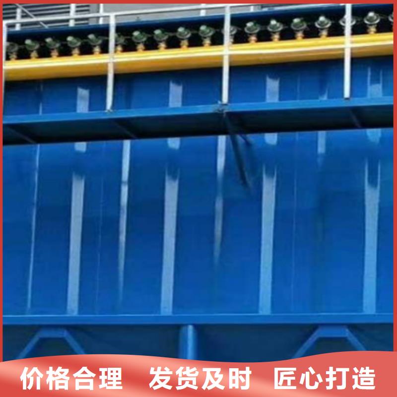 单机除尘器批发价格