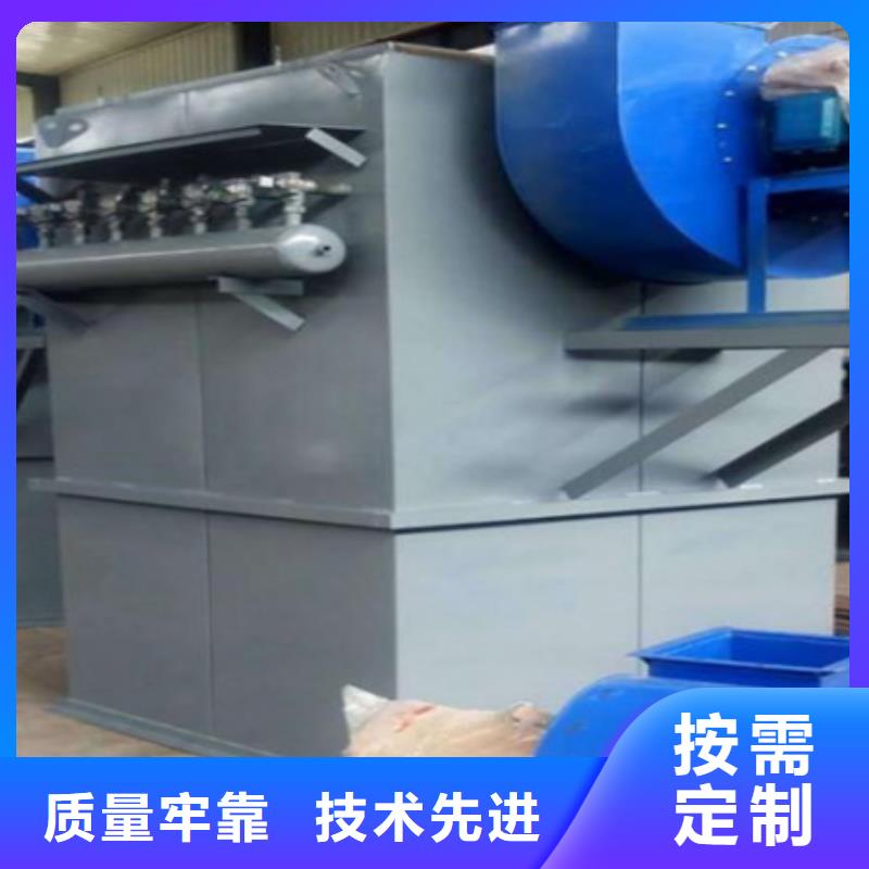 破碎除尘器脉冲控制仪