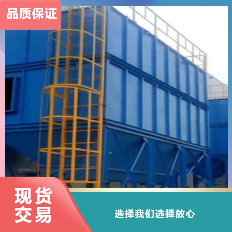 除尘器【电磁阀】好货直销