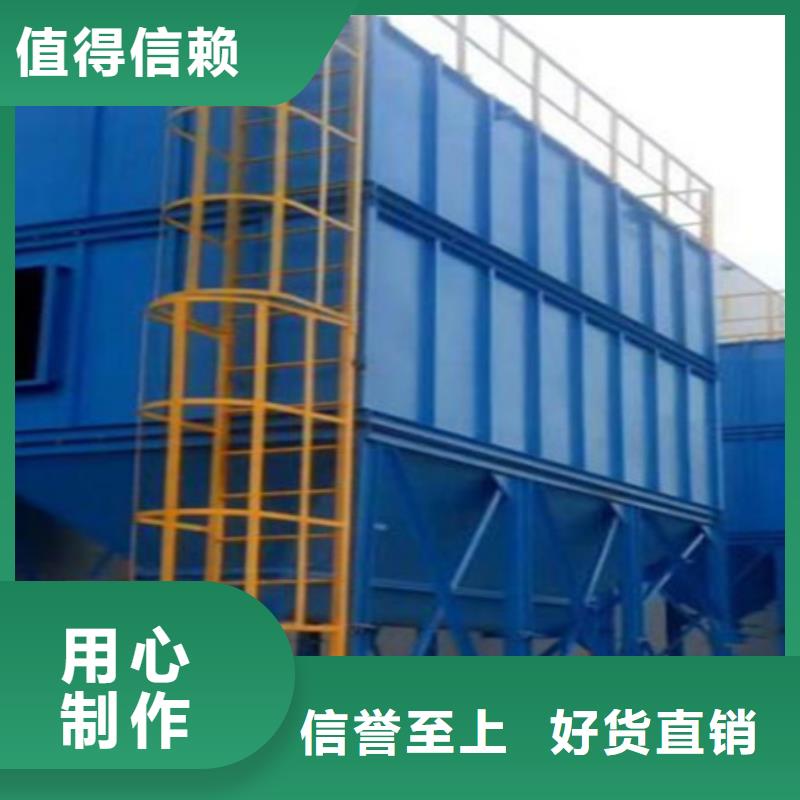 脉冲除尘器设计安装