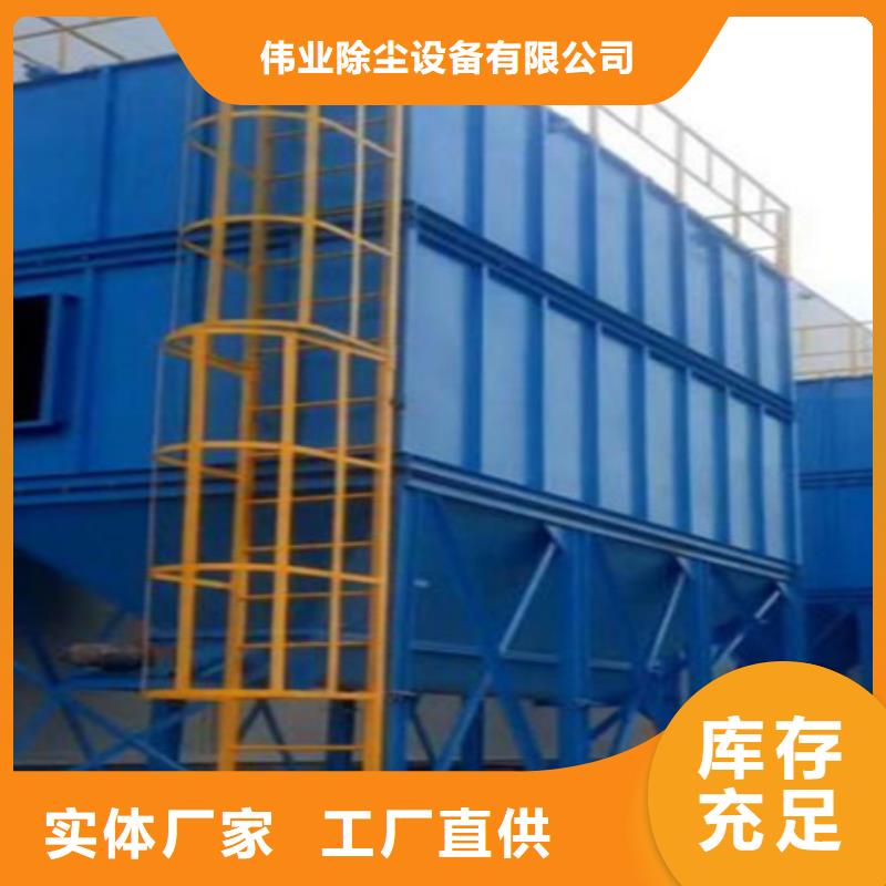 除尘器脉冲控制仪