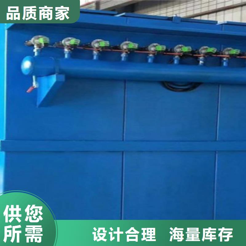 脉冲除尘器配件制造